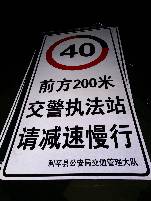 阿拉尔阿拉尔郑州标牌厂家 制作路牌价格最低 郑州路标制作厂家